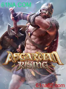 Descubra o Mundo de AsgardianRising: Aventuras e Desafios Épicos