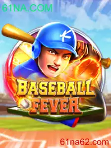 Explorando BaseballFever: Mergulhe na Febre do Beisebol com 61NA.COM