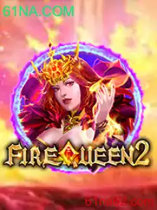 Descubra a Aventura de FireQueen2 em 61NA.COM