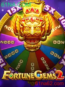 Descubra o Mundo de FortuneGems2: Uma Aventura de Slot Inovadora