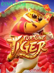 Explorando FortuneTiger: Um Mergulho nos Detalhes e Regras do Jogo