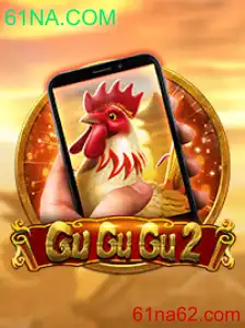 GuGuGu2M: Desvendando o Novo Fenômeno do Jogo