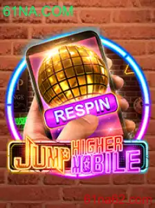 Explorando o Universo de JumpHighermobile