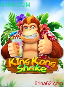 KingKongShake: Um Jogo Inovador com Desafios Empolgantes