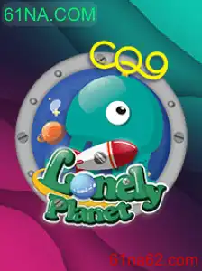 Explorando o Universo do Jogo LonelyPlanet: Um Mergulho no Inovador