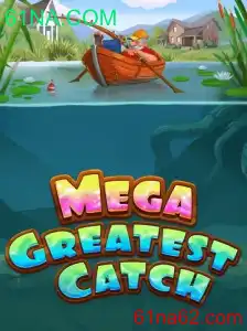 Descubra a Emoção do Megagreatestcatch: O Jogo Revolucionário de Pesca