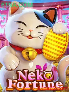 Explorando o Fascinante Mundo do Jogo NekoFortune