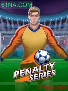 Explorando o Mundo de PenaltySeries: Um Novo Jogo de Estratégia