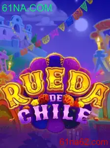 Descubra o Jogo RuedaDeChile - Uma Nova Experiência de Entretenimento