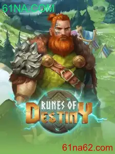 RunesOfDestiny: Uma Jornada Épica pelo Mundo da Aventura