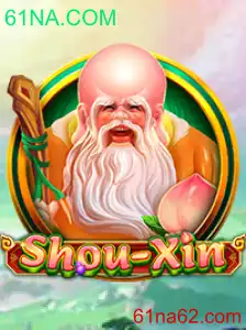 ShouXin: O Fascinante Jogo de Estratégia